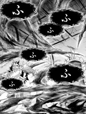 [稲下竹刀、正璽] 転生したら序盤で死ぬ中ボスだった－ヒロイン眷属化で生き残る 11_059_taig