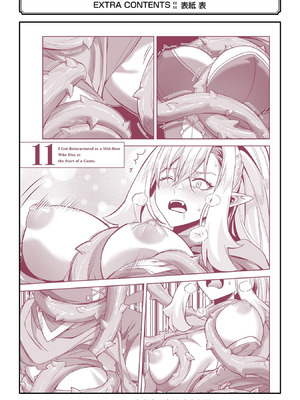 [稲下竹刀、正璽] 転生したら序盤で死ぬ中ボスだった－ヒロイン眷属化で生き残る 11_194_ijwi