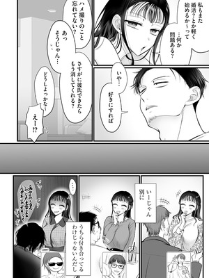 サイベリアplus Vol.46_136_afgr