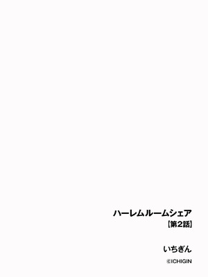 サイベリアplus Vol.46_242_ksld