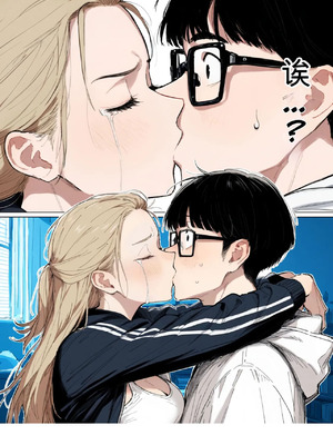 [だびでぞーだぞー♂] The Most Dangerous Local Yankee Has Turned into a Woman! And She Want_106_efgv