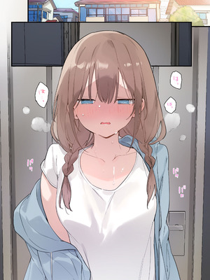 [TOZAN：BU (富士やま)] ゲーミング彼女 1+2 [中文]_0125