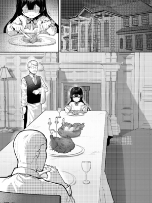 [坊橋夜泊] 藤の花が咲くまで｜直到紫藤花綻放之時 1+2 [中国語] [無修正] (DL版)_063_y6ej