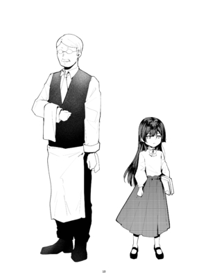 [坊橋夜泊] 藤の花が咲くまで｜直到紫藤花綻放之時 1+2 [中国語] [無修正] (DL版)_070_wj07