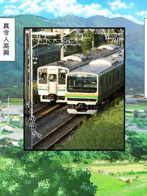 [まろん☆まろん] 無視せざるを得ぬ町…っ！本篇+番外編 [中文]_0004_qo6g