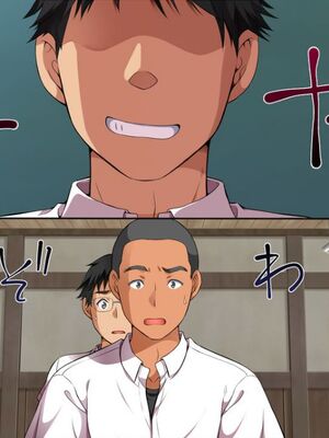 [まろん☆まろん] 無視せざるを得ぬ町…っ！本篇+番外編 [中文]_0023_ys3a