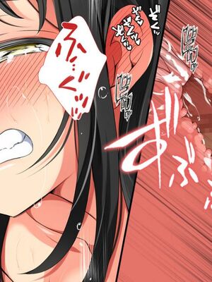 [まろん☆まろん] 無視せざるを得ぬ町…っ！本篇+番外編 [中文]_0062_pmaa