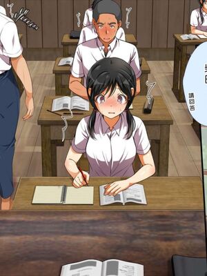 [まろん☆まろん] 無視せざるを得ぬ町…っ！本篇+番外編 [中文]_0132_ac0z