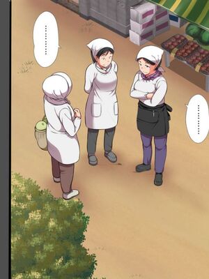 [まろん☆まろん] 無視せざるを得ぬ町…っ！本篇+番外編 [中文]_0348_urqq