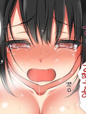 [まろん☆まろん] 無視せざるを得ぬ町…っ！本篇+番外編 [中文]_0451_7o3z