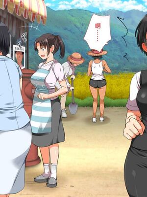 [まろん☆まろん] 無視せざるを得ぬ町…っ！本篇+番外編 [中文]_0584_u495