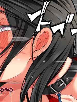 [まろん☆まろん] 無視せざるを得ぬ町…っ！本篇+番外編 [中文]_0654_kdly