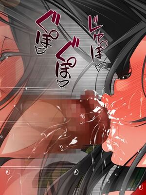 [まろん☆まろん] 無視せざるを得ぬ町…っ！本篇+番外編 [中文]_0658_d3h0