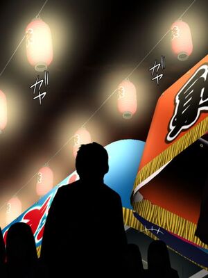 [まろん☆まろん] 無視せざるを得ぬ町…っ！本篇+番外編 [中文]_0773_wtom