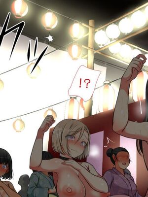 [まろん☆まろん] 無視せざるを得ぬ町…っ！本篇+番外編 [中文]_0814_l8oh