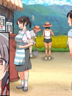 [まろん☆まろん] 無視せざるを得ぬ町…っ！本篇+番外編 [中文]_0862_32nz