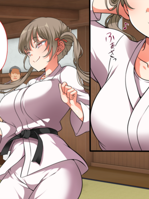 [まろん☆まろん] 無視せざるを得ぬ町…っ！本篇+番外編 [中文]_1247_kyvs