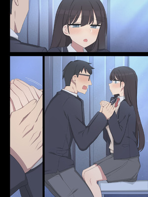 [poyeop] 交配实习 5 [颠佬旅者汉化组]_36_shxt