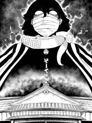 [Tobe] 甘露寺蜜璃 (鬼滅の刃) [不咕鸟汉化组]_33_drun