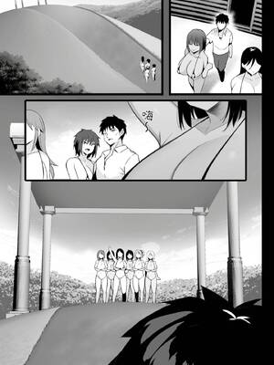 [のりパチ] ねぇ、どんな味か知ってる？｜想不想知道這是什麼味道 [中国翻訳] [DL版]_092_yfth