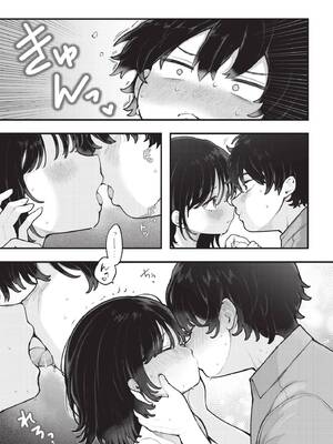 ダスコミ Vol.41 [中国翻訳] [無修正] [DL版]_014_uiet