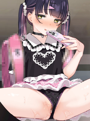 [満開開花] 【1000円プラン】アンバサダープログラム第11回『人気配信者「こころちゃん」と「ハラミマート」のコラボキャンペーンが開催決定! 』part3_33_tmyy