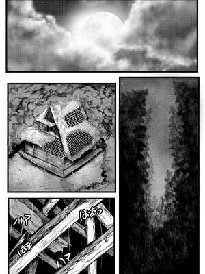 [Tobe] spider family 1-2 (鬼滅の刃)_02