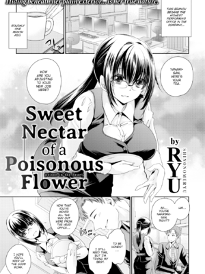 [東雲龍] 毒ある花の甘い蜜 [英文] [無修正] [DL版]_005