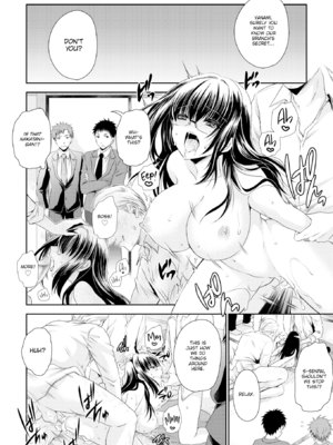 [東雲龍] 毒ある花の甘い蜜 [英文] [無修正] [DL版]_008