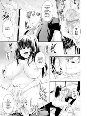 [東雲龍] 毒ある花の甘い蜜 [英文] [無修正] [DL版]_015