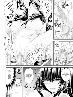 [東雲龍] 毒ある花の甘い蜜 [英文] [無修正] [DL版]_016