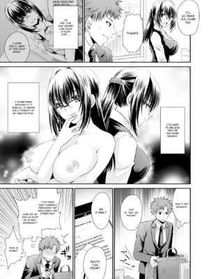 [東雲龍] 毒ある花の甘い蜜 [英文] [無修正] [DL版]_025