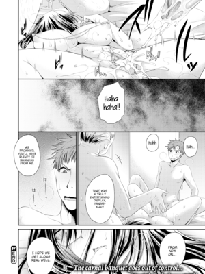 [東雲龍] 毒ある花の甘い蜜 [英文] [無修正] [DL版]_040