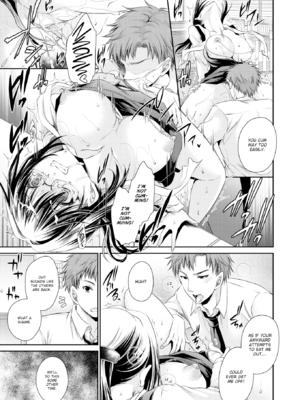 [東雲龍] 毒ある花の甘い蜜 [英文] [無修正] [DL版]_047