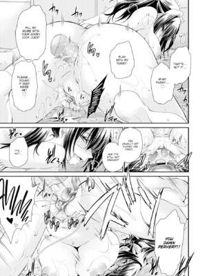 [東雲龍] 毒ある花の甘い蜜 [英文] [無修正] [DL版]_051