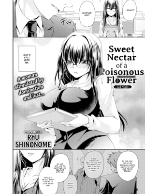 [東雲龍] 毒ある花の甘い蜜 [英文] [無修正] [DL版]_058