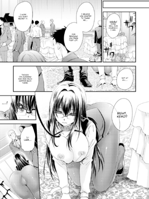 [東雲龍] 毒ある花の甘い蜜 [英文] [無修正] [DL版]_059