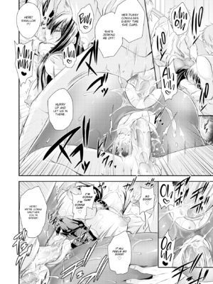 [東雲龍] 毒ある花の甘い蜜 [英文] [無修正] [DL版]_072