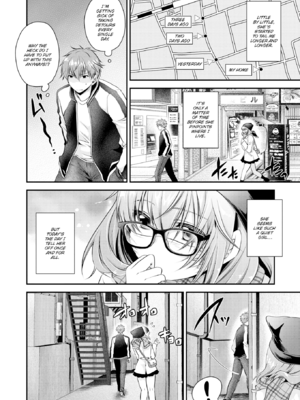 [東雲龍] 毒ある花の甘い蜜 [英文] [無修正] [DL版]_076