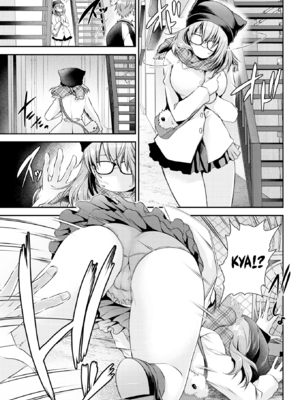 [東雲龍] 毒ある花の甘い蜜 [英文] [無修正] [DL版]_077