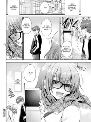 [東雲龍] 毒ある花の甘い蜜 [英文] [無修正] [DL版]_090