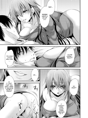 [東雲龍] 毒ある花の甘い蜜 [英文] [無修正] [DL版]_097