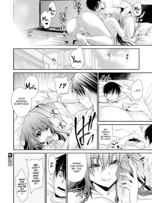 [東雲龍] 毒ある花の甘い蜜 [英文] [無修正] [DL版]_108