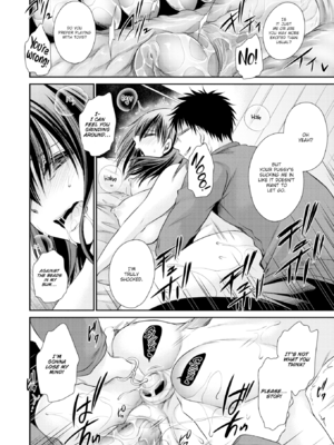 [東雲龍] 毒ある花の甘い蜜 [英文] [無修正] [DL版]_118