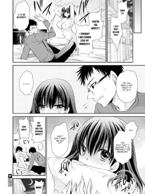 [東雲龍] 毒ある花の甘い蜜 [英文] [無修正] [DL版]_124