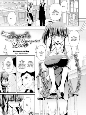 [東雲龍] 毒ある花の甘い蜜 [英文] [無修正] [DL版]_127