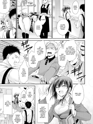 [東雲龍] 毒ある花の甘い蜜 [英文] [無修正] [DL版]_129