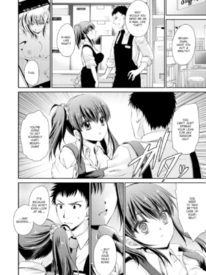 [東雲龍] 毒ある花の甘い蜜 [英文] [無修正] [DL版]_132