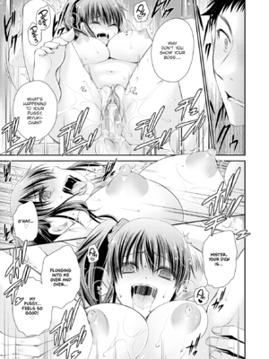 [東雲龍] 毒ある花の甘い蜜 [英文] [無修正] [DL版]_141