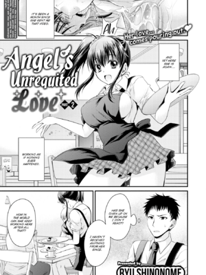 [東雲龍] 毒ある花の甘い蜜 [英文] [無修正] [DL版]_145